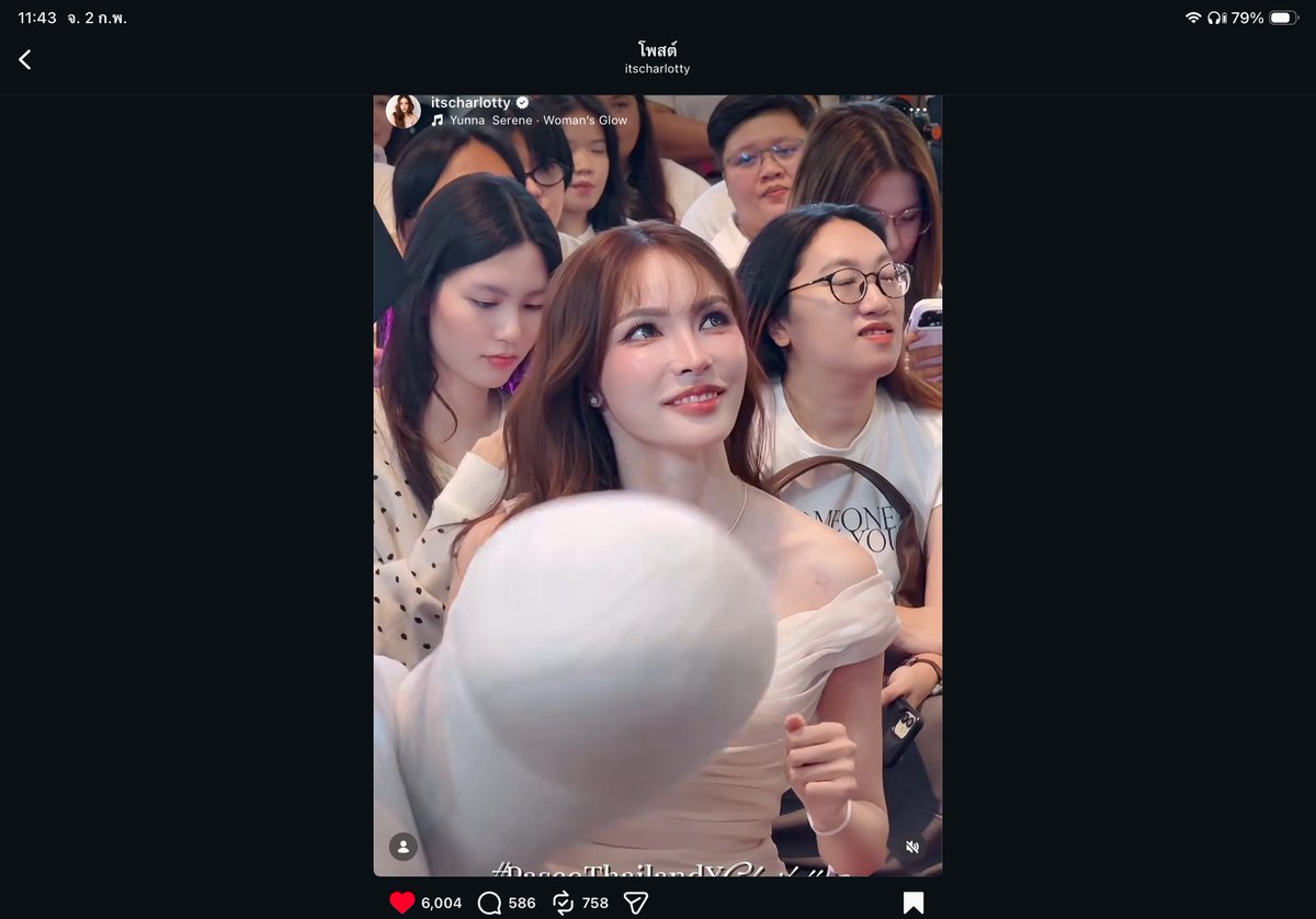 SUPPORT CHARLOTTE TH tweet media