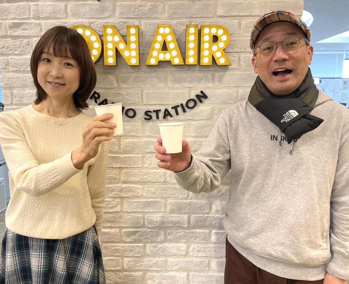 春風亭一之輔 あなたとハッピー (@1happy1242) / Posts / X