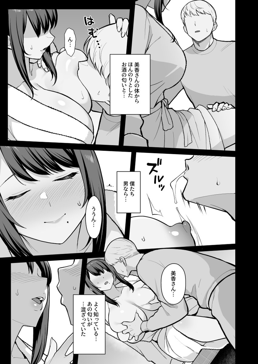 🐯: https://t.co/dghulJDSHl 🍈: https://t.co/g8TFf9DZse 