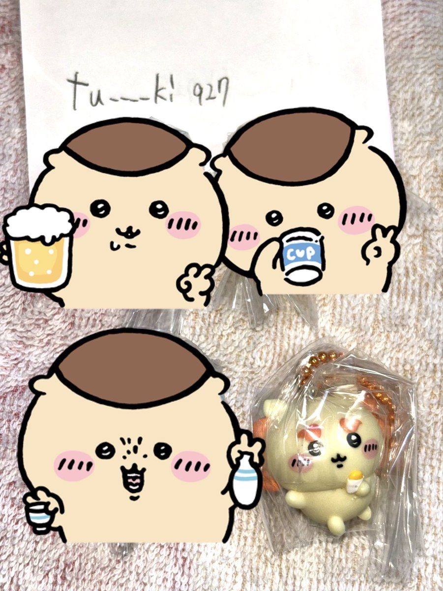 ﾈｵﾗ tweet media