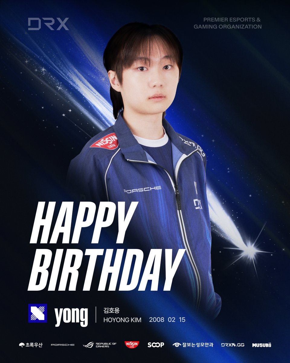 DRX_GLOBAL's tweet photo. Happy birthday to our DRX VALORANT Player yong!🎂
DRX VALORANT @Yong_vlrt , 김호용 선수의 생일을 축하합니다!🥳

#DRX #Unbreakables https://t.co/e24ybJfoQb