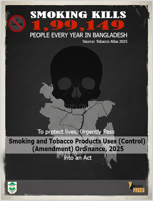 DAM-Health tweet media