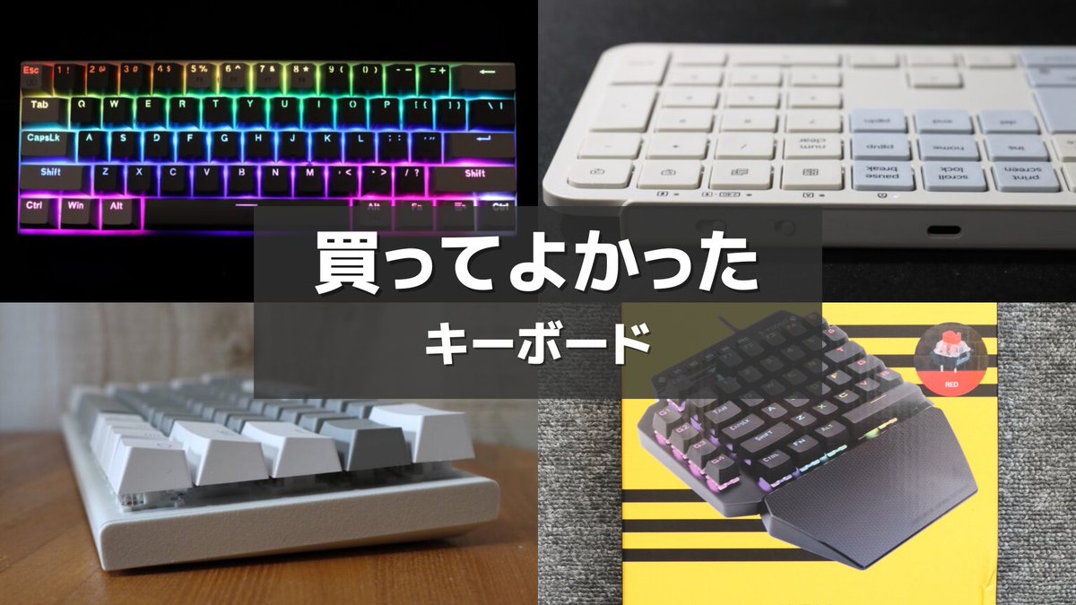 no.6本日ラストボード！幸福ボード♡