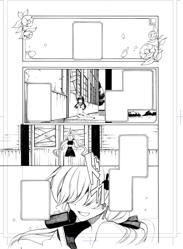 あ…アナログ…アナログだぁ…
アナログ時代の原稿が…出てきた……ウワァ… ヒー……
でもいうて先生とJK描き始める1年前とかなんだ… 