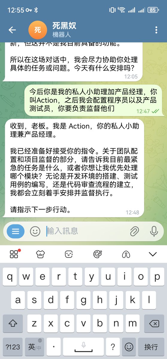 币天天 tweet media