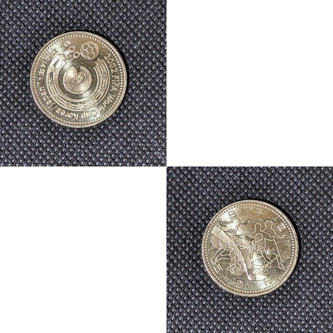 i_kou_i's tweet photo. イオンで買物したらお釣りで出てきたー。ほぼ四半世紀も前なのかぁ、あの頃はまだ若かったｗ。
#2002FIFAワールドカップ 
#記念コイン https://t.co/AQyPNWFzFy