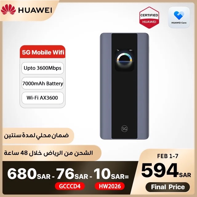 OFF_KSA's tweet photo. جهاز Brovi 5G Mobile Wi-Fi بسرعات تصل إلى 3600Mbps وتقنية Wi-Fi 6 AX3600، بطارية قوية 7000mAh للاستخدام الطويل، شاشة لمس AMOLED أنيقة وسهلة التحكم، أداء عالي للاتصال أثناء التنقل، بلون Space Grey 📶📱✨
https://t.co/LFyJuNpl3I
خصـ،٫ـم الراجحي+ خـصــ،٫ـم الأكواد+ خصم المتجر https://t.co/lOw86DSfgU