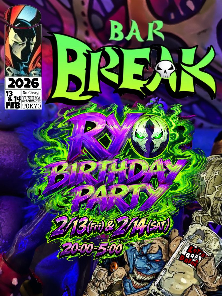 2/1(日)-2/15(日)までのスケジュール発表🗓️
2/13(金)&amp;2/14(土)はRYOバースデーパーティーをさせて頂きます🎂皆様是非いらっしゃって下さい！
※画像のスケジュールは変更になる場合も御座います
#湯島 #御徒町 #上野御徒町 #上野広小路 #barbreak