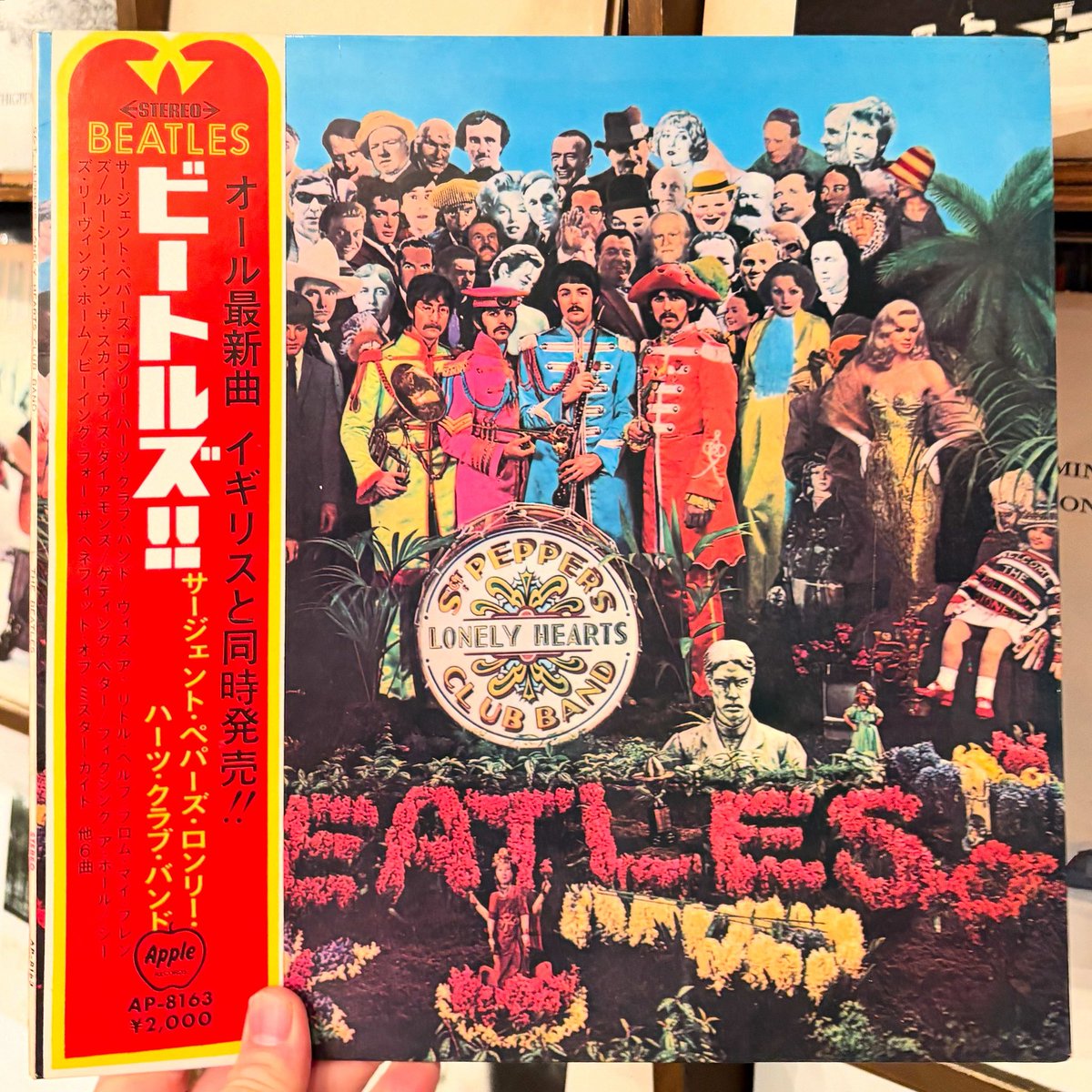 ビートルズ / サージェント・ペパーズ・ロンリー・ハーツ・クラブ