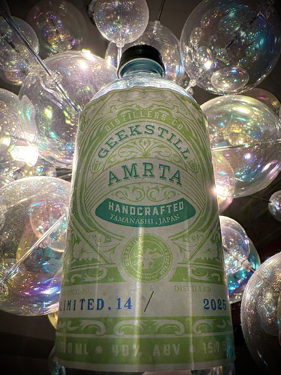 帰京後まずはいちごのドライ🍓
明日の仕上がり🍓✨

AMRTAシリーズのご紹介はリミテッド14の"山椒"
アメリカクロモジのウッディーでスパイシーなニュアンスが山椒の爽やかな香りとよく合います✨🌱

2/2 18:00 OPEN🐻
沖縄の土産話は

①ボンネット
②うちな〜タイム
③コネコネランド

の3本です🐻