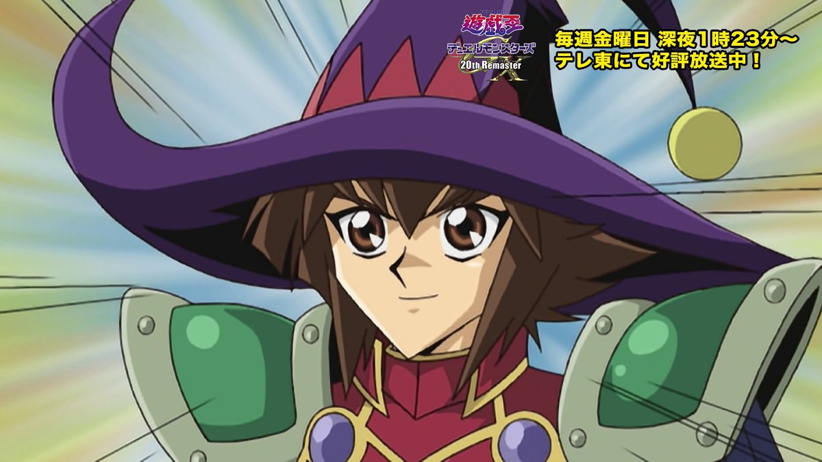 公式】遊戯王OCG (@YuGiOh_OCG_INFO) / Posts and Replies / X