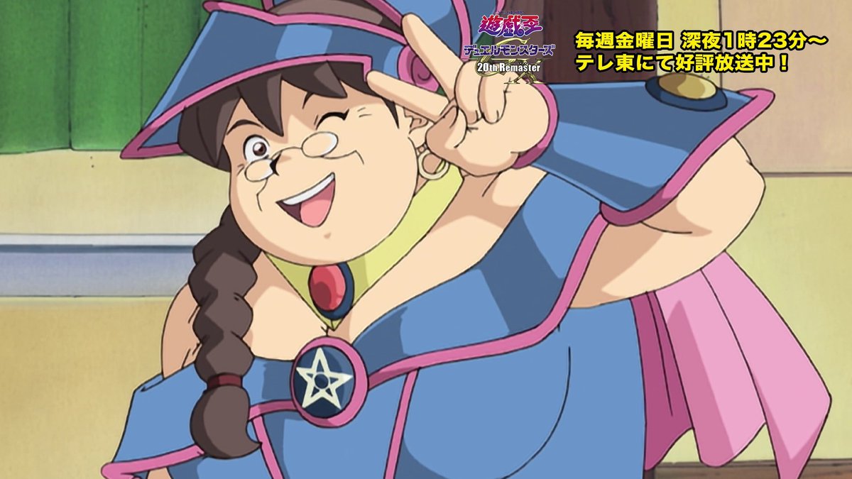 公式】遊戯王OCG on X: 
