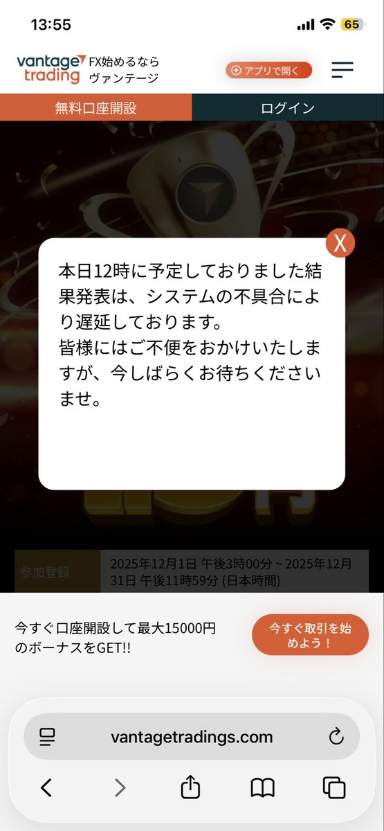 nnaughc's tweet photo. 焦らされてる https://t.co/vowzJA3xZR