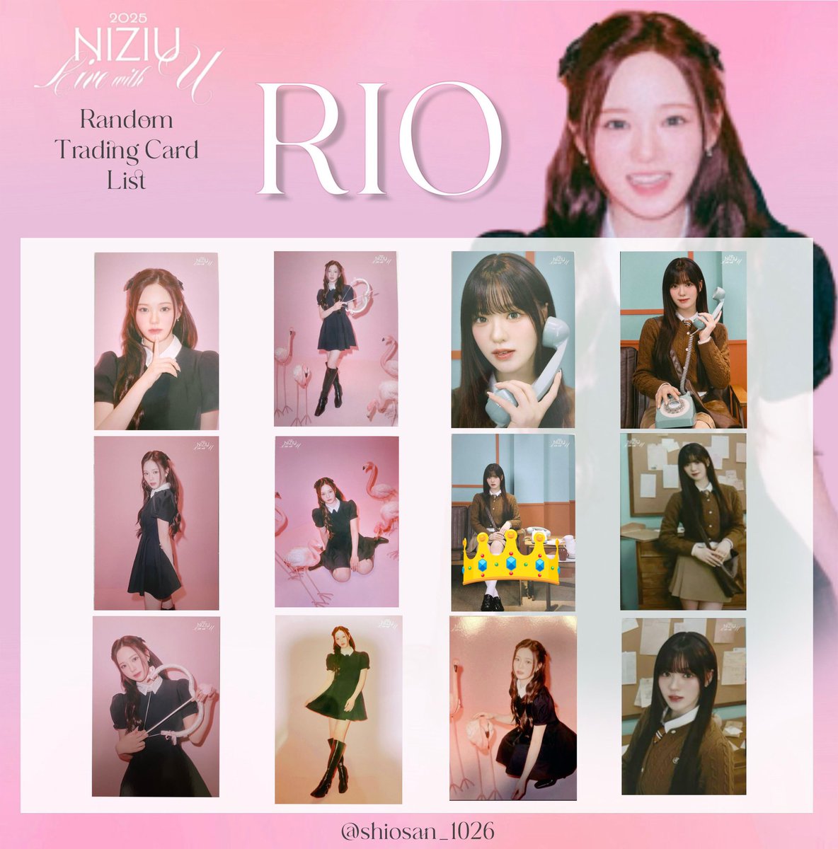 niziu交換💭 譲)画像一枚目🧡💜🤍🩷 求)同種🩵 ラントレポプスト2枚目