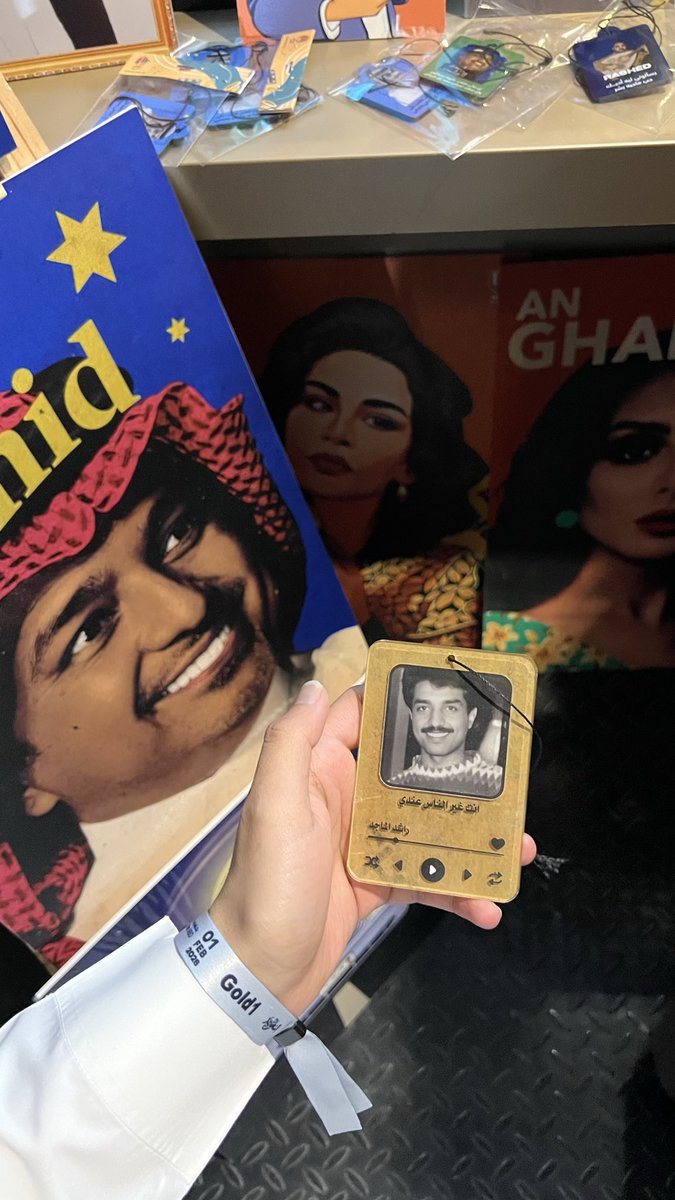 5mah_'s tweet photo. ليلة كانت من العمر حلوة وجميلة 
اخيرا يا راشد ❤️❤️ . https://t.co/eQVxjb3SQb