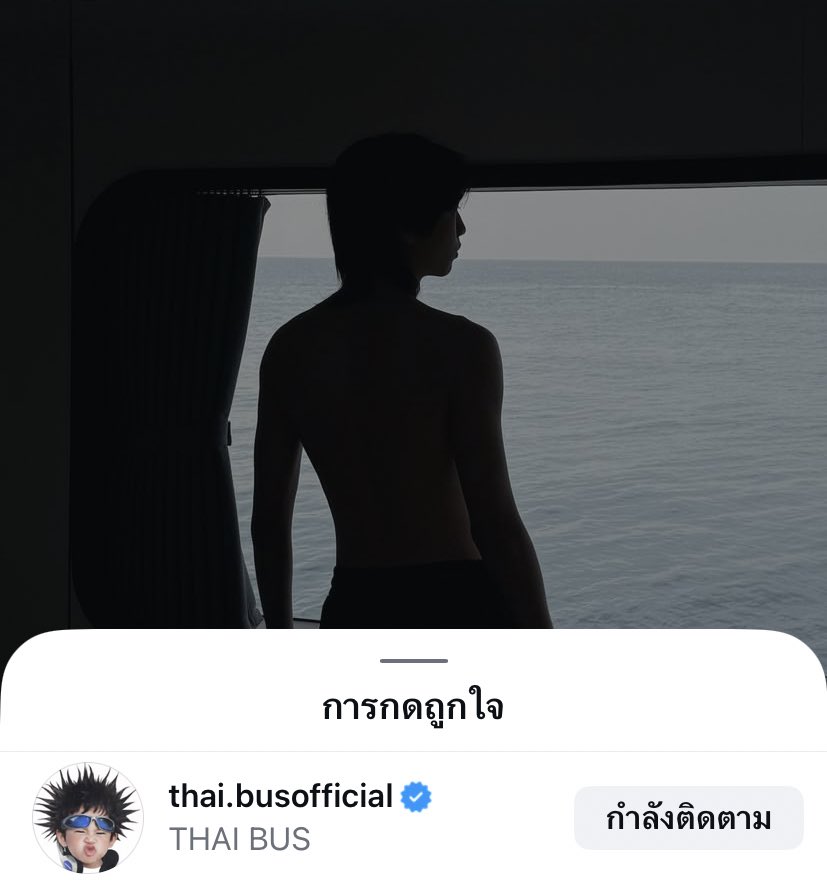 kh1ovele's tweet image. หมวยเฮียหวง