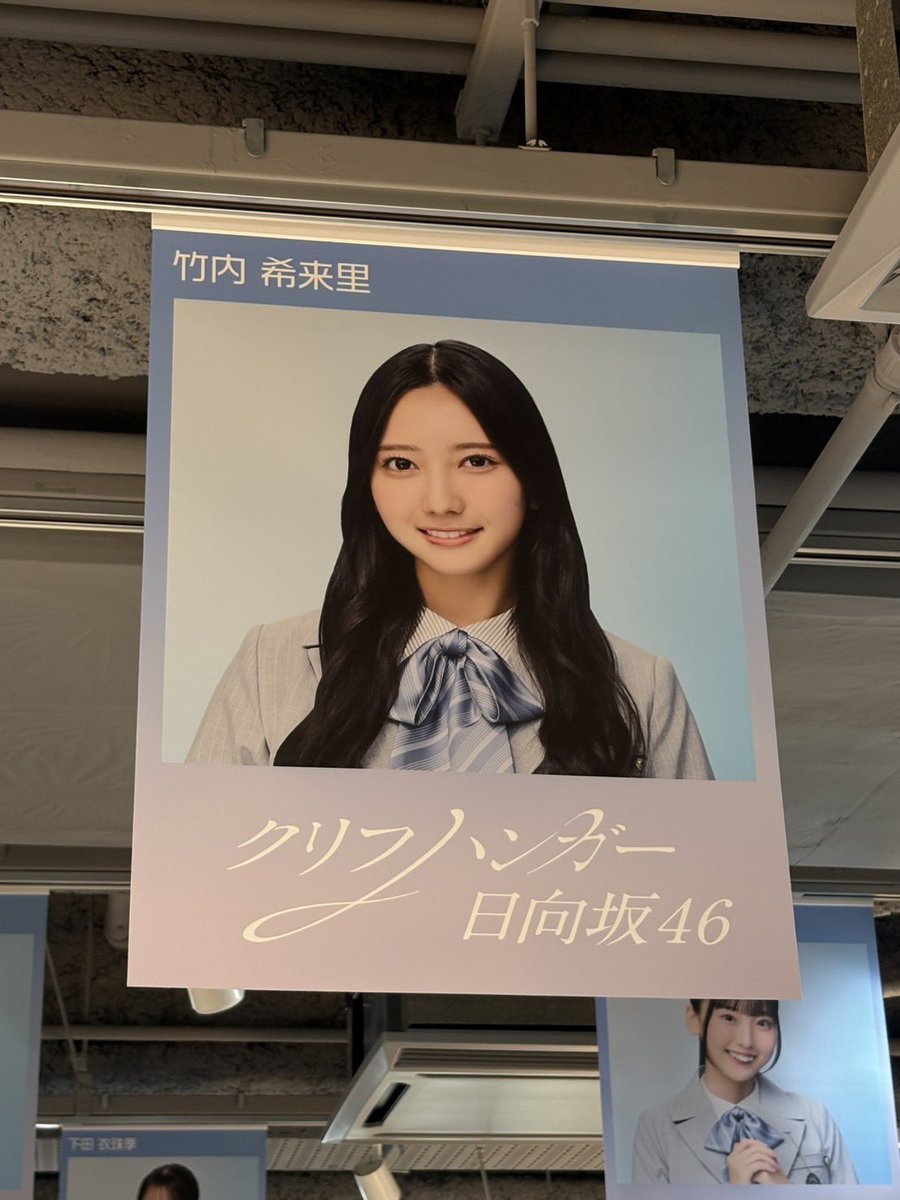 なぁにぃ (@tkyk_nnw) / Posts and Replies / X