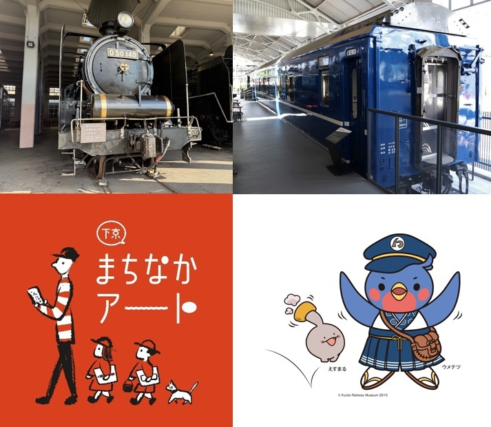 最終大特価❗️Amtrak ✨️ バックマン✨️動力2両、客車2＋1両 アムトラック P42形 フェイズIII復刻色(AMTRAK P42 “DASH 8 PhaseIII