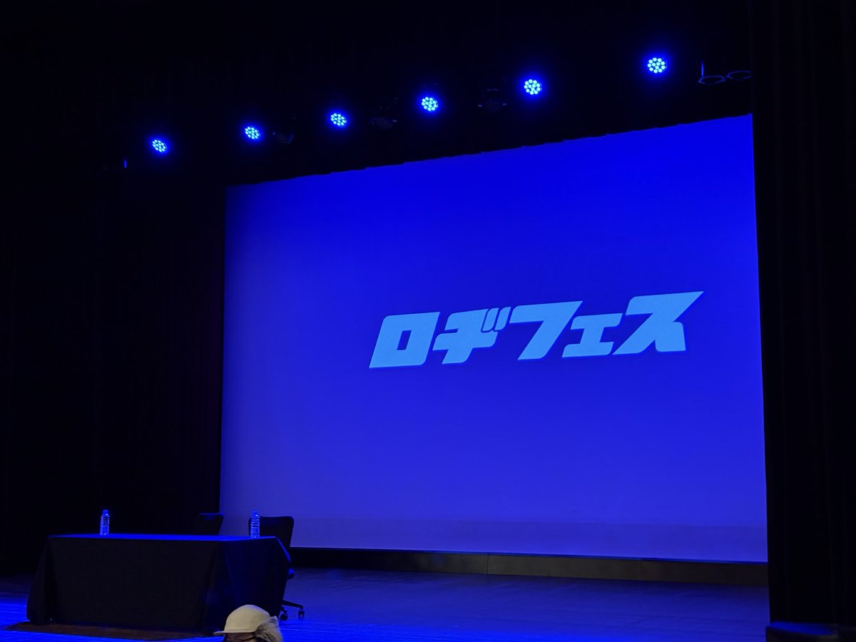 まはなゆ（創造神まゆえる！ぬましょうさん命名） tweet media