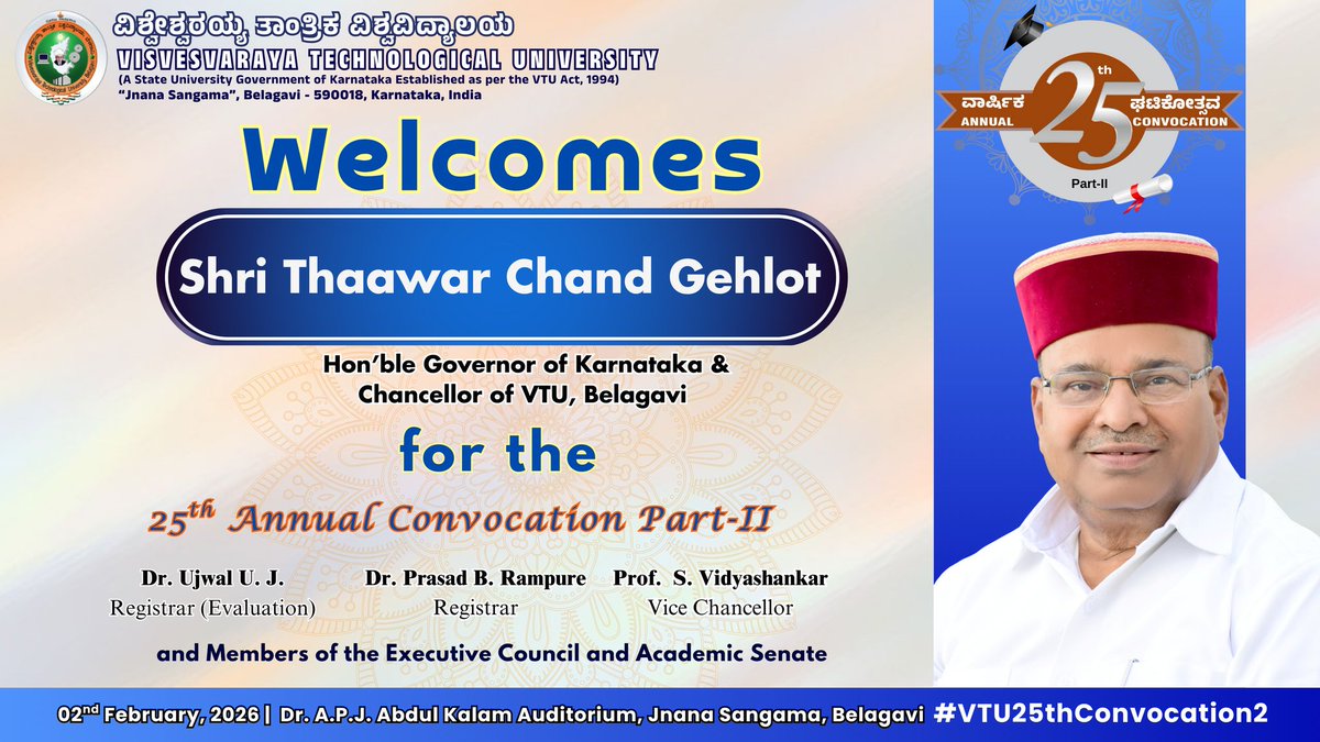 Visvesvaraya Technological University (Official) tweet media