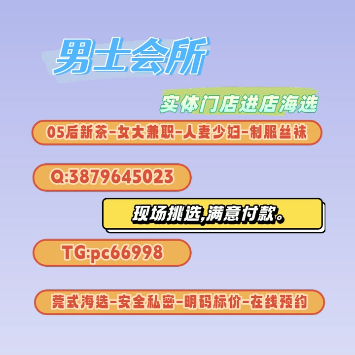 YedaQueiroW655Z's tweet photo. 深圳资源 福田 南山 龙华 光明 https://t.co/sLz9UU95we