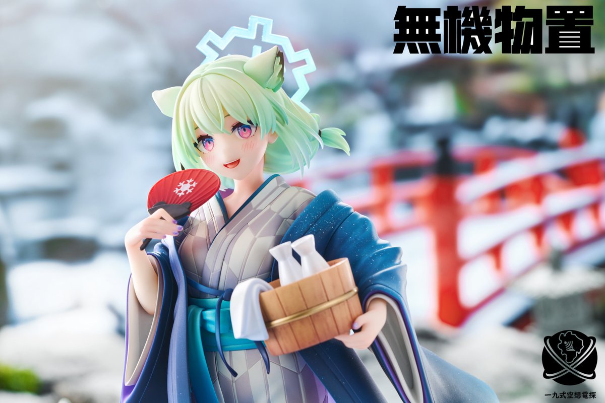 burstnyaouko tweet picture