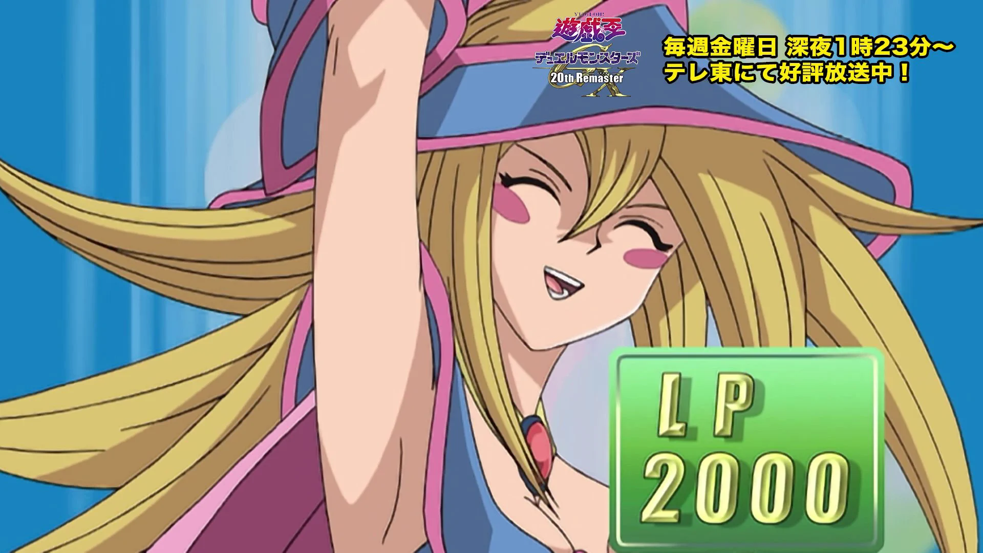公式】遊戯王OCG on X: 