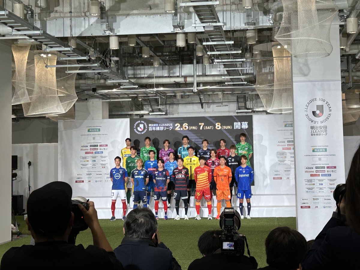 AvispaF's tweet photo. Jリーグ開幕イベントに
チームを代表して
副キャプテン #北島祐二 選手が参加しています🐝

🔥ホーム開幕🔥
明治安田J1百年構想リーグ第1節
🗓️2/8（日）13:05KO
#アビスパ福岡🆚#ファジアーノ岡山
📍ベスト電器スタジアム
🎫https://t.co/C35oAjqNig https://t.co/lE3RuShq33