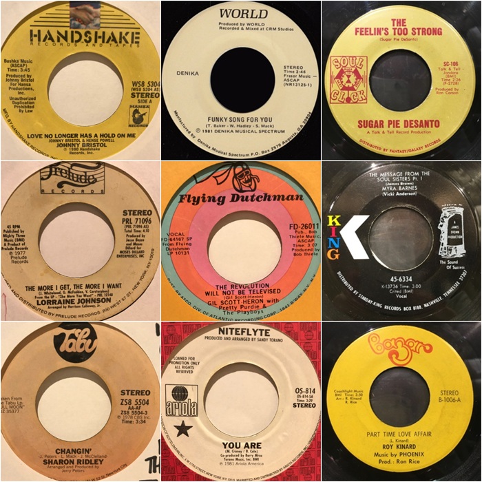 1/31(土)新着RARE GROOVE 7