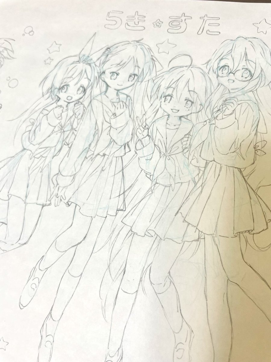 見直しながらぐーたら描いてたやつ💫