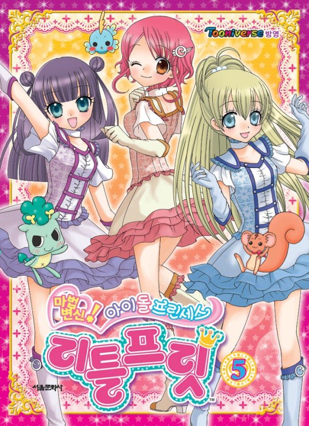 ¹⁰⁰⁰ tweet media