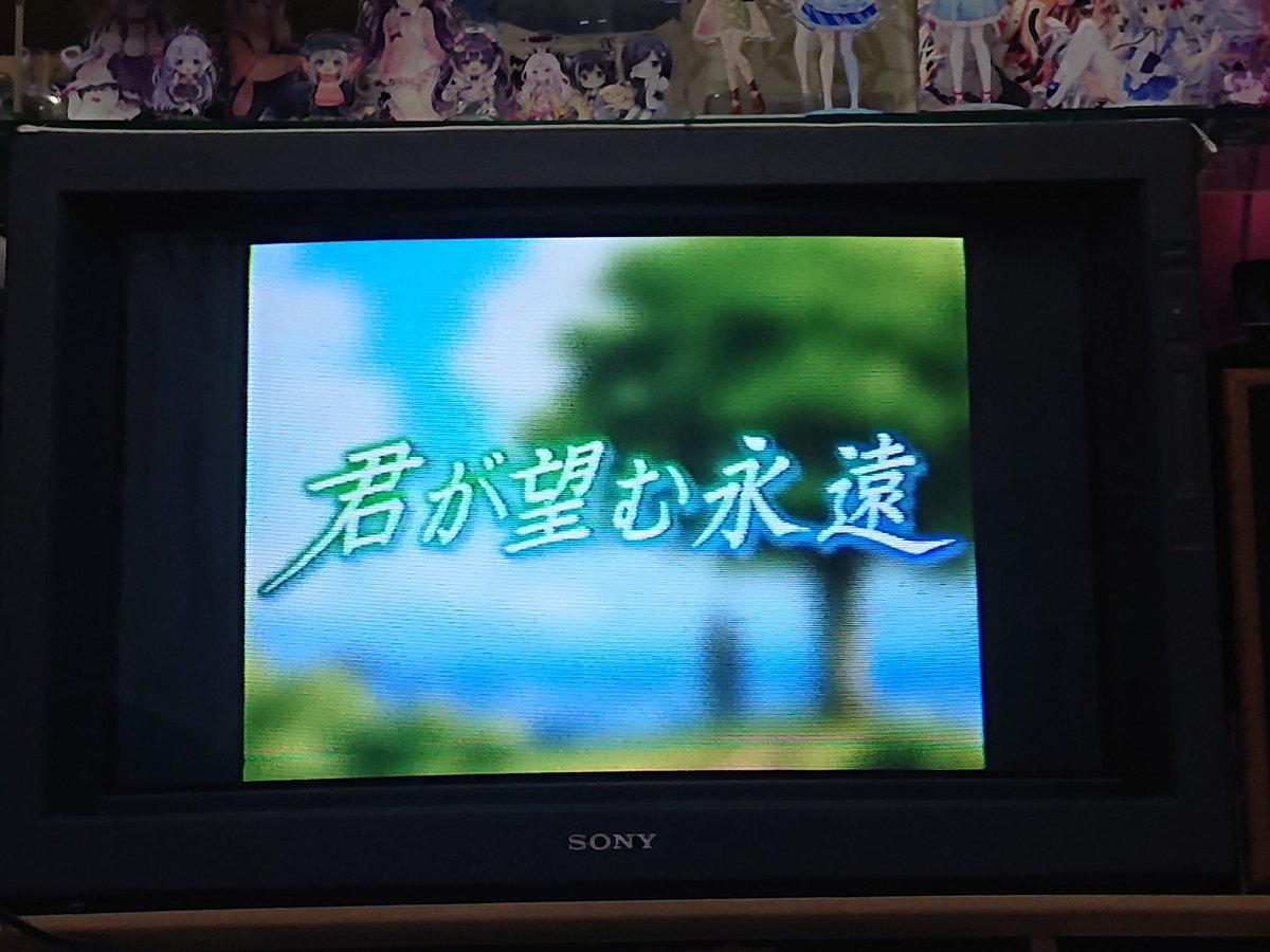 昔のアニメを当時の地上波で見るって凄い贅沢だとは思いませんか