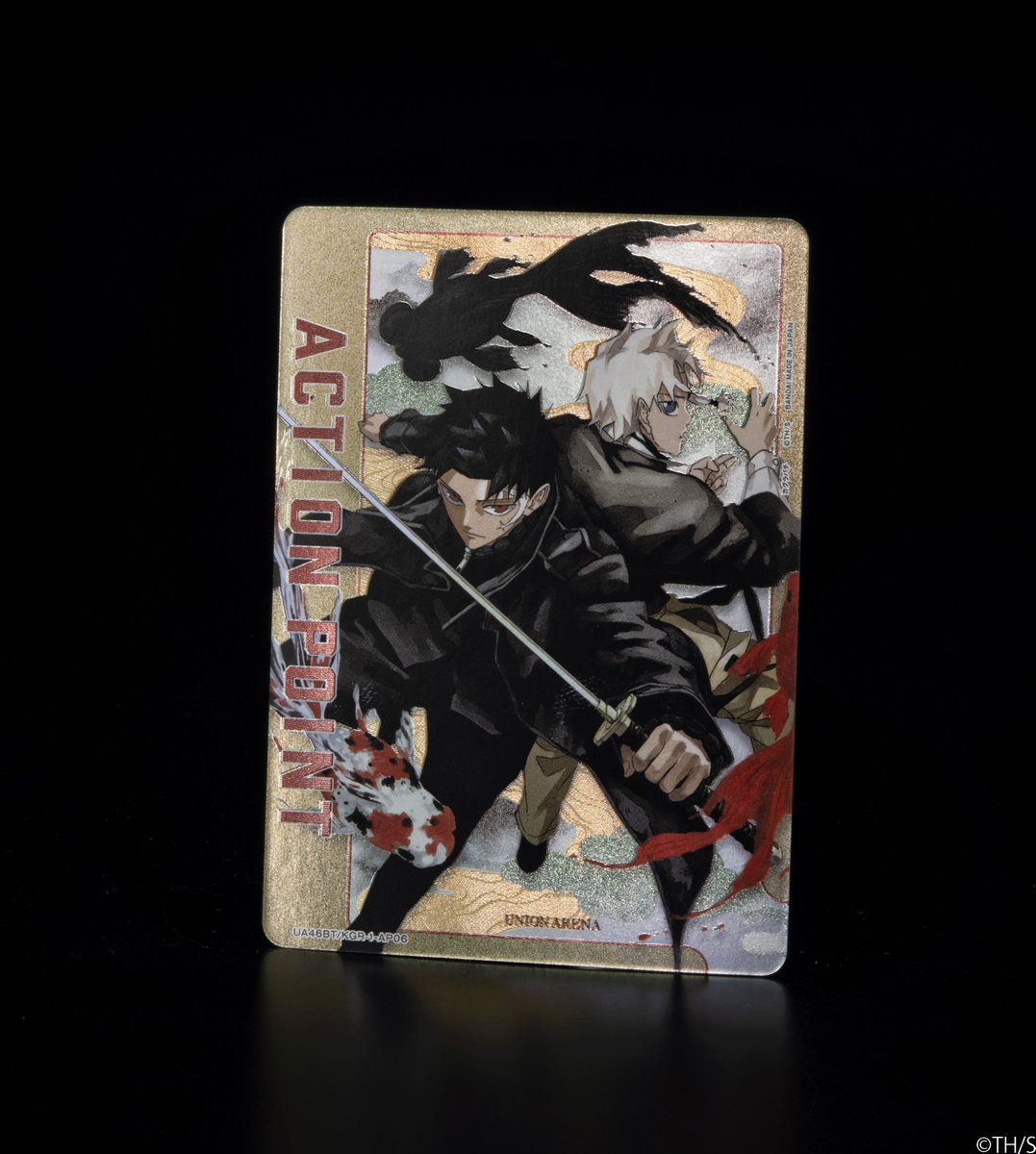 カグラバチ グッズ情報 (@kagurabachi_goo) / Posts / X