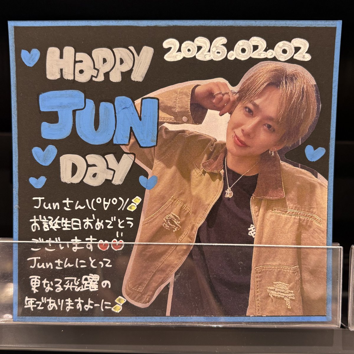 TOWER_Odaka's tweet image. 【#AGE】

　　　　2026.02.02
💙🎂Happy JUN Day🎂💙

#Jun さん(@AGE_JUN_ )
お誕生日おめでとうございます！✨
更なる飛躍の年になりますように🙏🏻🫧

『Cheeky』MV🎥✨
youtu.be/Ew46JYbvvFg?si…

#オルジェネ