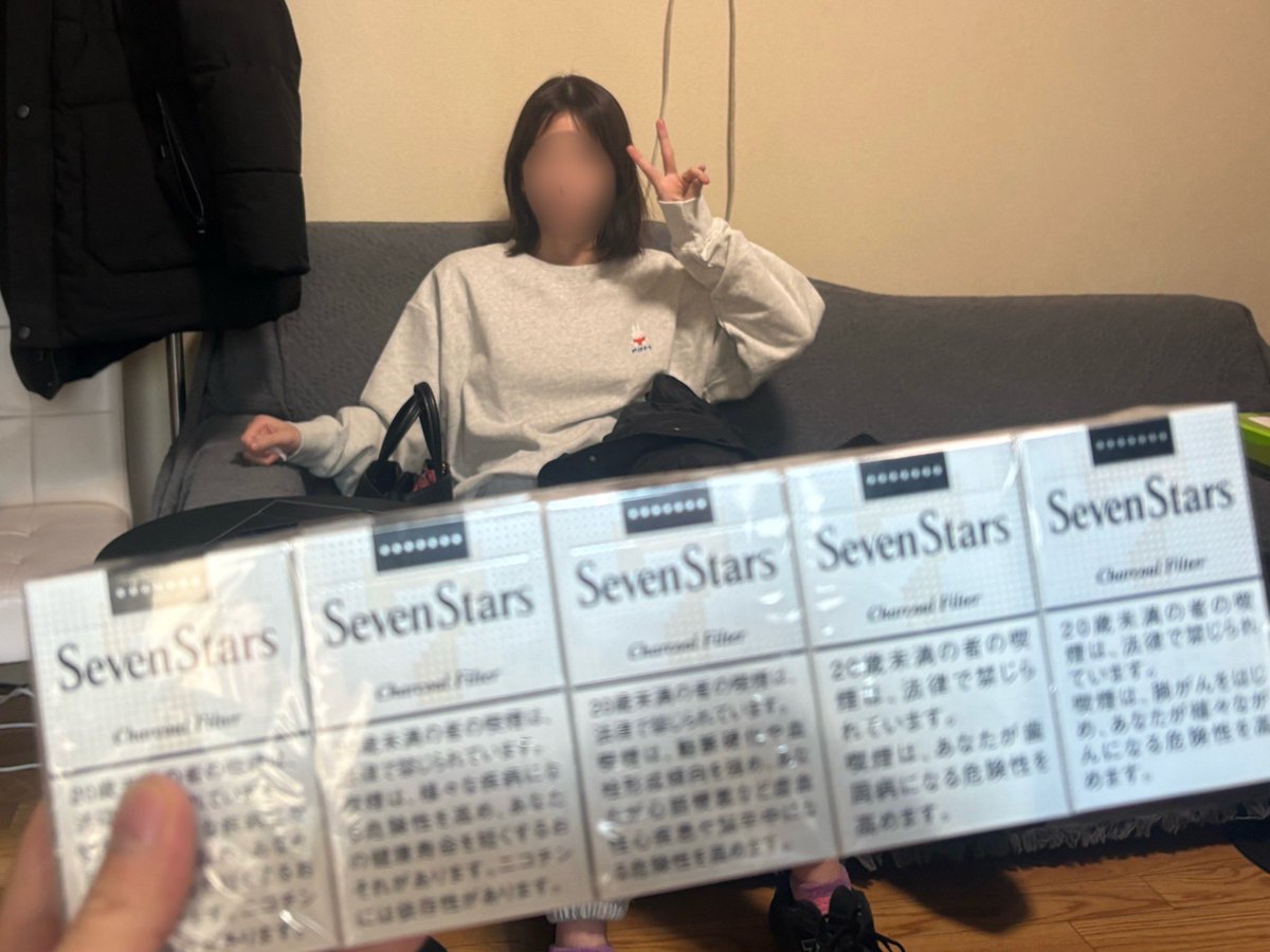 ももえちゃんお誕生日プレゼントありがとう！✨✨✨

ちなみにライターももらいました笑

<a href="/momoe_white/">ももえ</a>