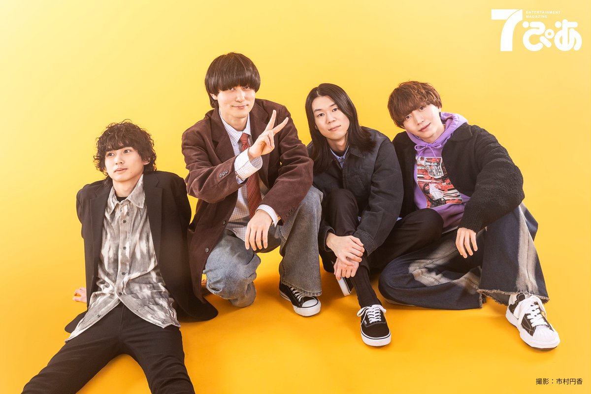 ハンブレッダーズ