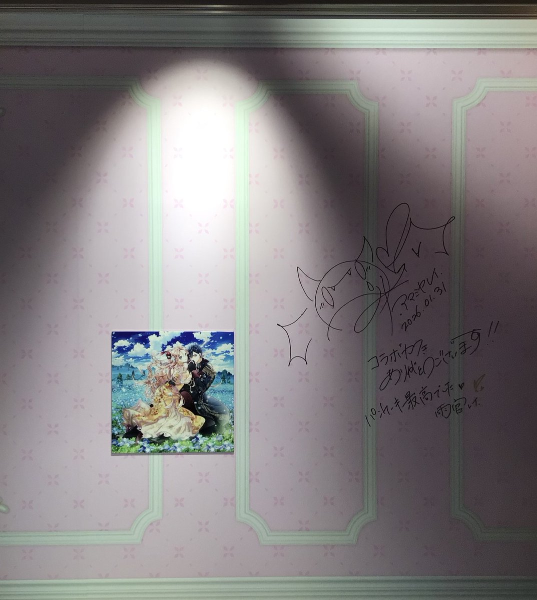 #空島浪漫譚　🌸4日目🌸
カフェコーナーは「かたわれ令嬢が男装する理由」「死神さまと三年契約」仕様となっており、️壁やメニュー表も必見です😳💕
作品の世界観を表現したメニューをご用意してお待ちしております🍴

#galleryzenon
#ギャラリーゼノン