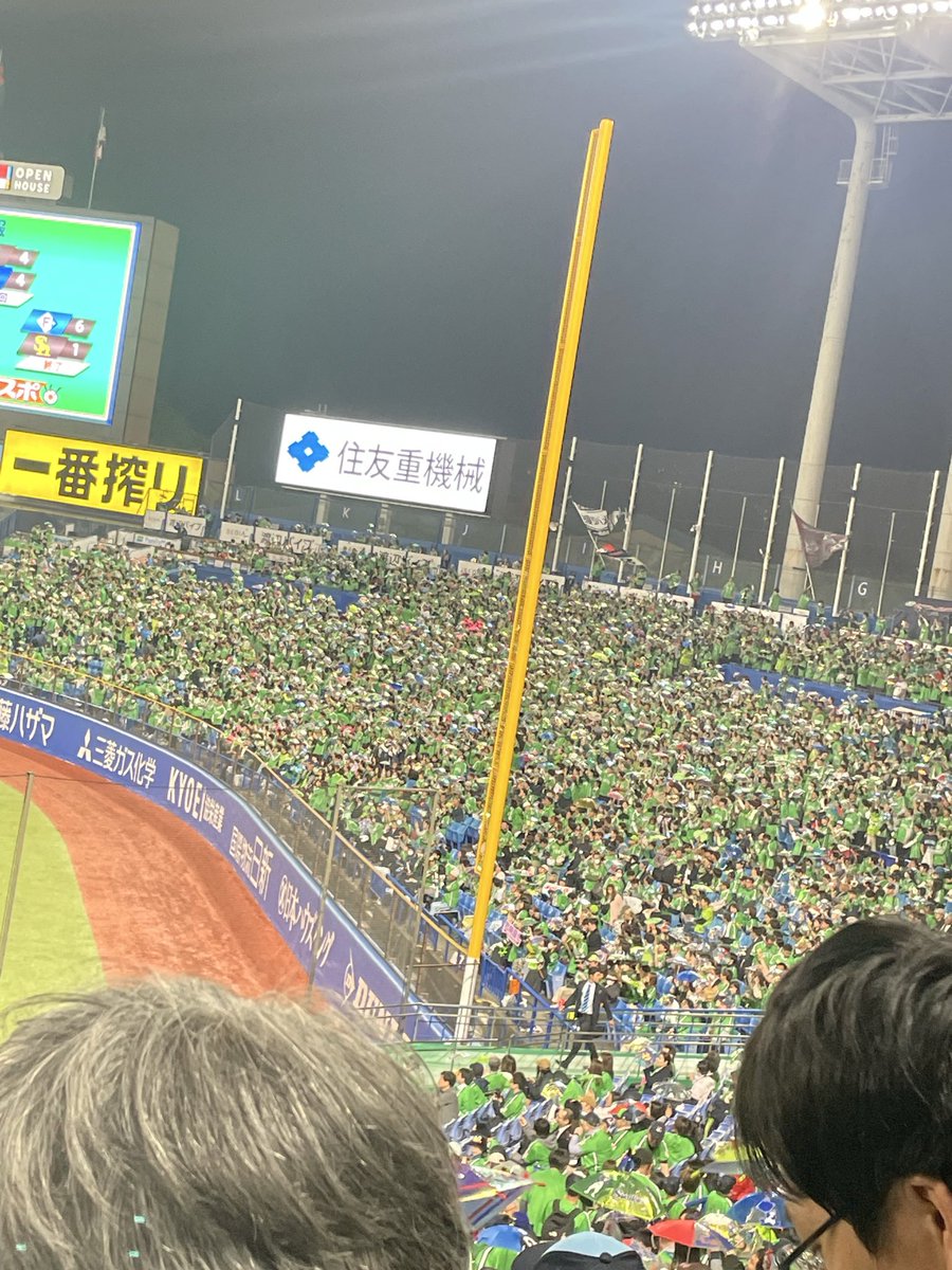 らにむ tweet media