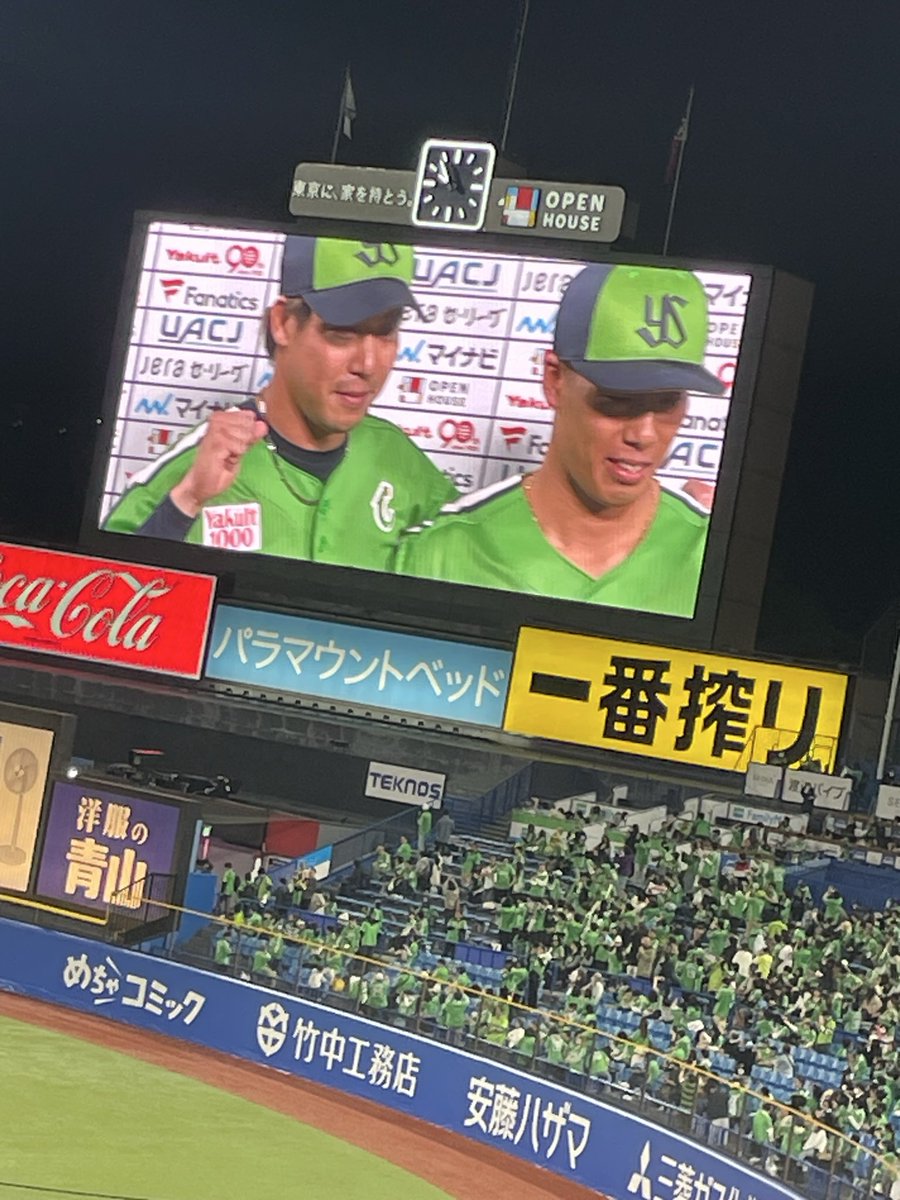 らにむ tweet media