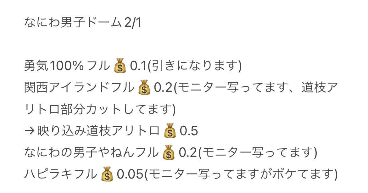 り tweet media