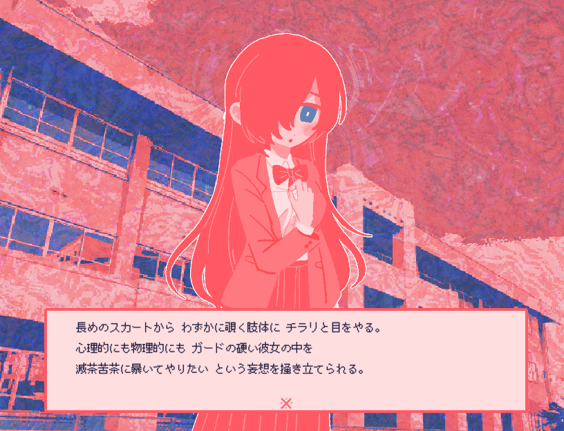 びぶ🐙COMITIA156|は09a tweet media