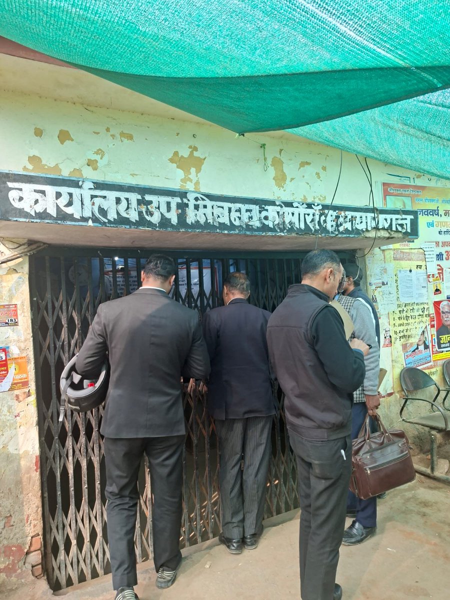 Narayan (नारायण) X अस्त्यापित tweet media