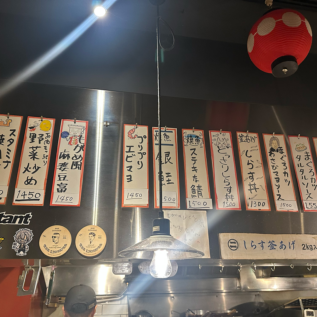 prop_bunka's tweet image. 【おすすめCOLUMN】
🍽 週に一度、ちゃんと味わうごはんの時間。食べることで心をリセット → prop-bunka.com/column/2025/12…
🖼 美術館が“また行きたい場所”に変わった日。アートに触れて広がる感性 → prop-bunka.com/column/2025/12…

#文化服装学院 #文化生 #PROP #文化のリアル #COLUMN