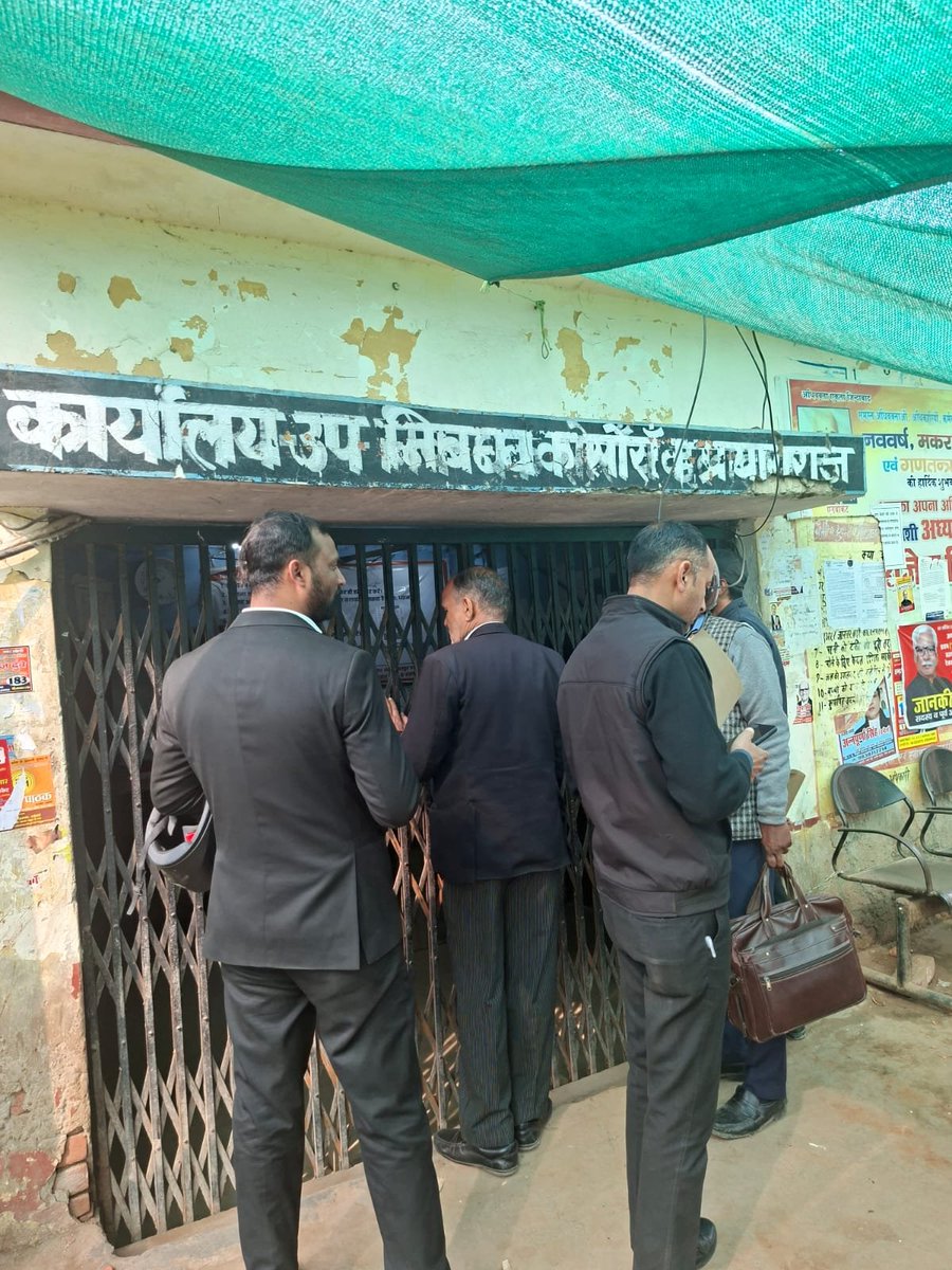 Narayan (नारायण) X अस्त्यापित tweet media