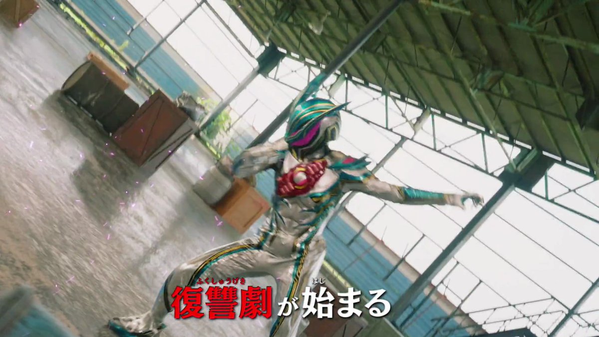 Next week: Lord Six debuts #KamenRiderZEZTZ