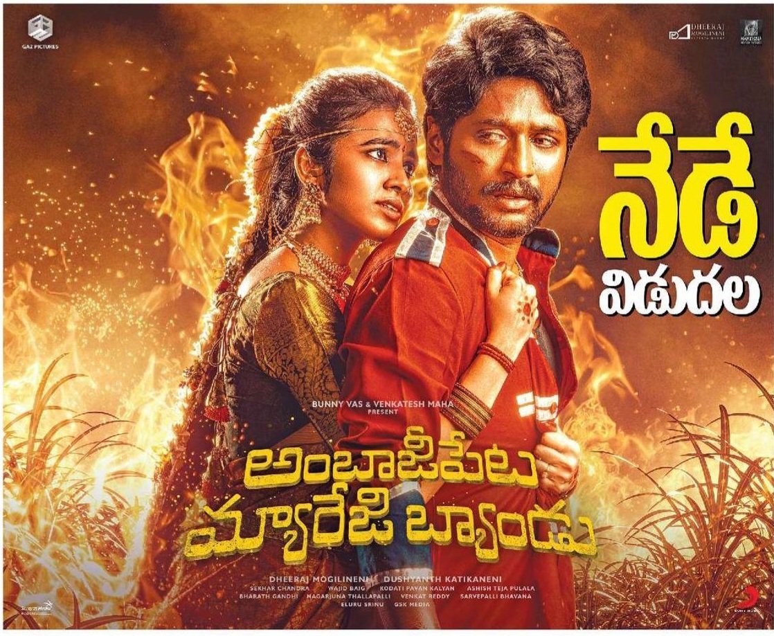 MoviesUpdatez's tweet image. #2YearsForAmbajipetaMarriageBand

Hyderbad, Devi70 14 Days Run.

Replaced With #Drill 

@TheBunnyVas @ActorSuhas @Shivani_Nagaram @mahaisnotanoun @DheeMogilineni @KalyanKodati @GA2Official @Mahayana_MP

A Film By @Dushyanth_dk #AmbajipetaMarriageBand