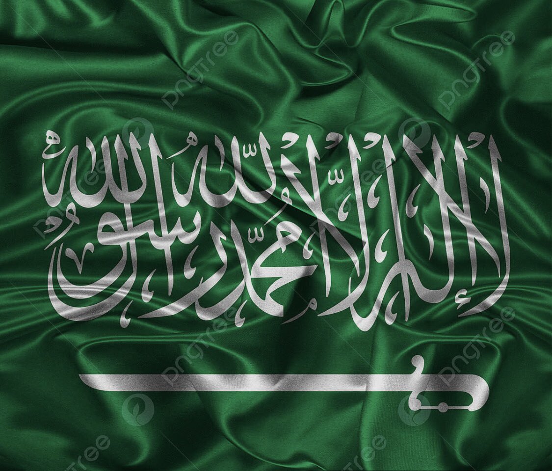 من يُعادي هذه البلاد المباركة يجب أن يُدرك بأنه يعادي مايقارب ملياري مسلم جُلهم يتمنى أن يفديها بنفسه وماله وأهله …🇸🇦