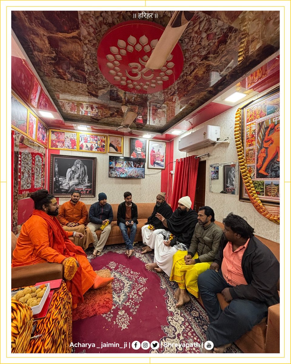 JaiminShukla2's tweet image. 🕉️।। हरिहर ।।🕉️

📿माघमेला प्रयागराज मे बड़े हनुमानजी मंदिर के दर्शन एवं मंदिर के महंतजी से स्नेहमिलन । आचार्य जैमिन जी 

#sadhu #badehanumanji #pavanputra #ayodhya #raamdut