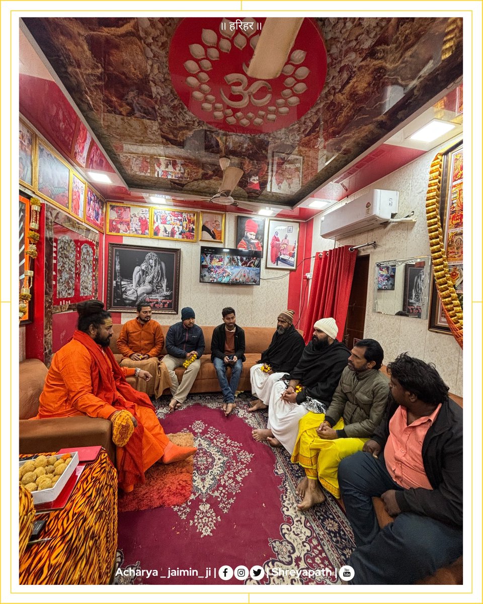 JaiminShukla2's tweet image. 🕉️।। हरिहर ।।🕉️

📿माघमेला प्रयागराज मे बड़े हनुमानजी मंदिर के दर्शन एवं मंदिर के महंतजी से स्नेहमिलन । आचार्य जैमिन जी 

#sadhu #badehanumanji #pavanputra #ayodhya #raamdut