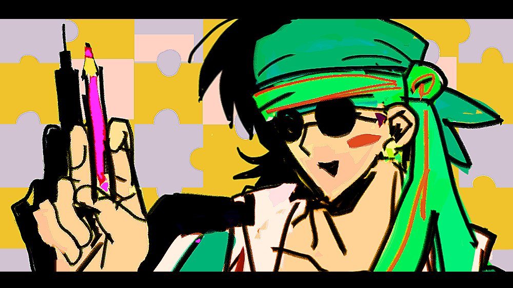 𝑮𝑹𝑨𝑵𝑮 tweet media